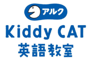 アルクiddy Cat英語教室